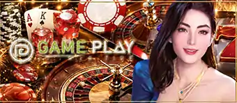 Gameplay Interactive - Gem188